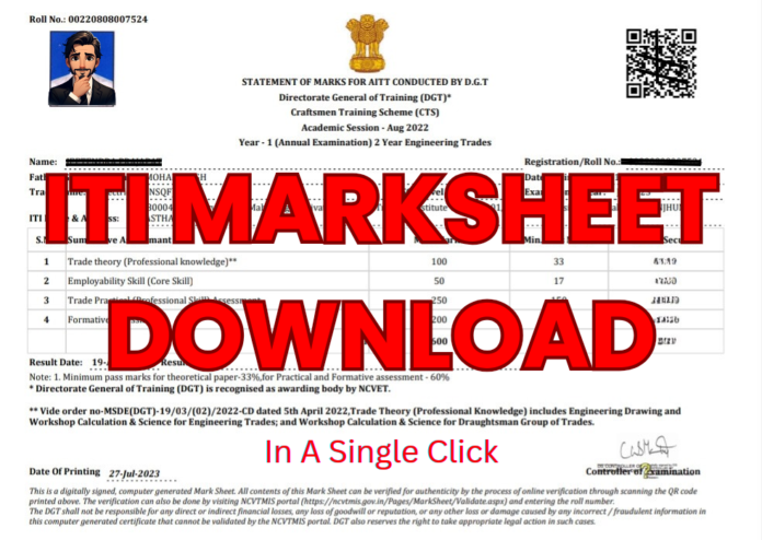 ITI MARKSHEET DOWNLOAD